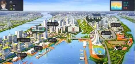 美德游戏 故事片段 画面 7