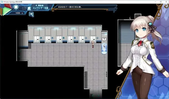 公主协同效应 任务推进 画面