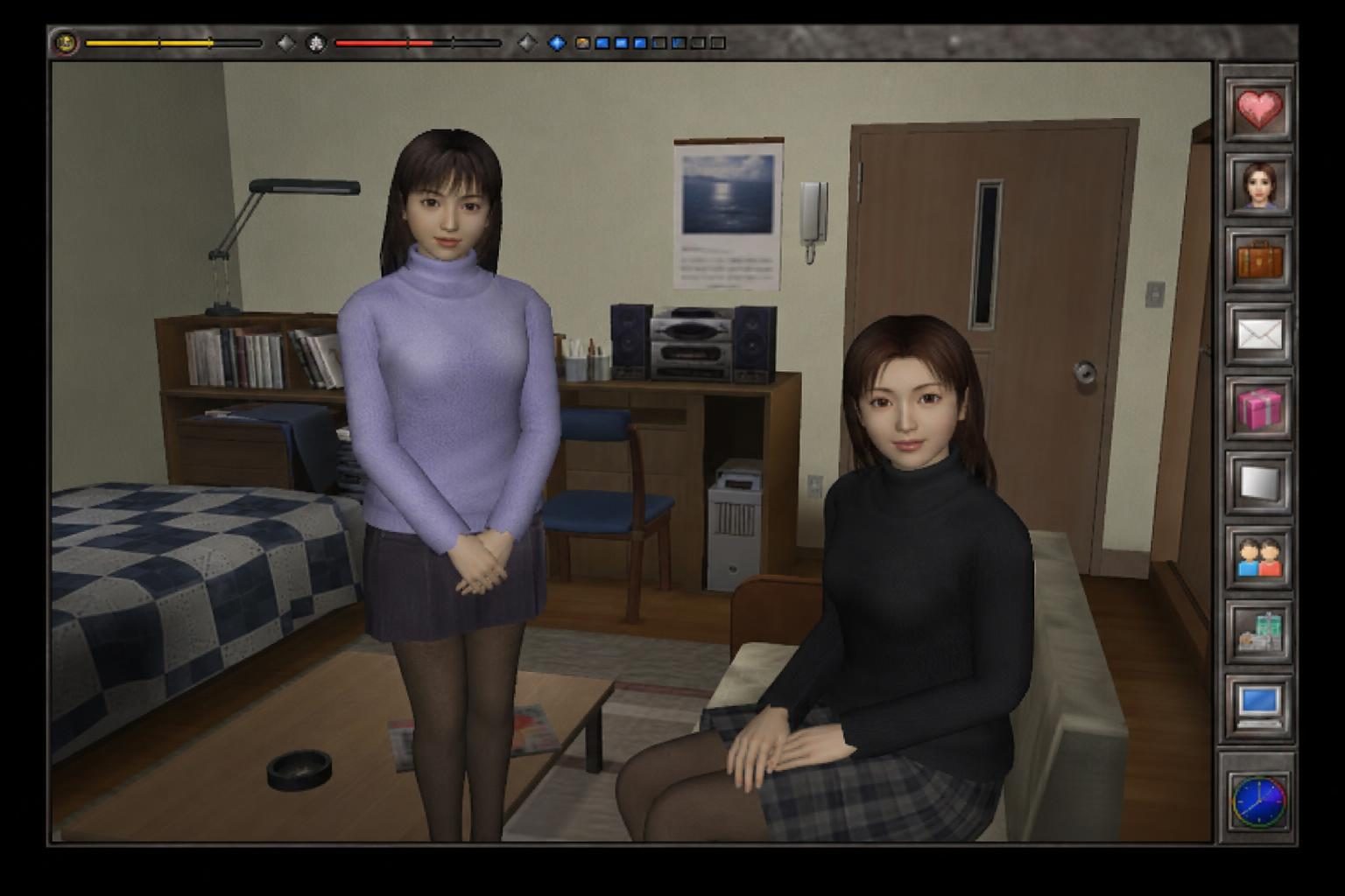完美女友 存档管理 专题图 5